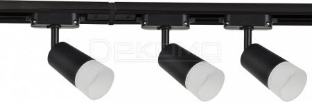 Комплект трековый Imago 4027-3U