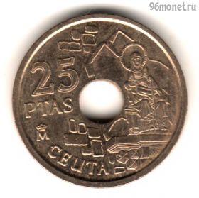Испания 25 песет 1998
