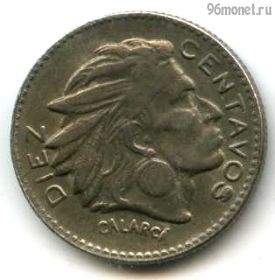 Колумбия 10 сентаво 1959