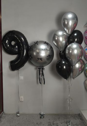 Готовое решение №12