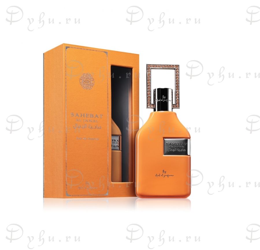 Ard Al Zaafaran Sahebat Al Jamal