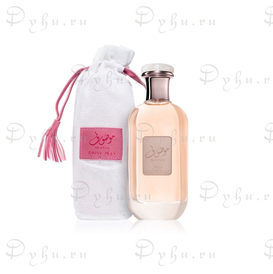 Ard Al Zaafaran Daisy