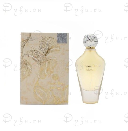 Ard Al Zaafaran Silk Mood