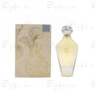 Ard Al Zaafaran Silk Mood