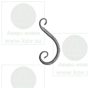 10S-140 "Завиток S-образный"