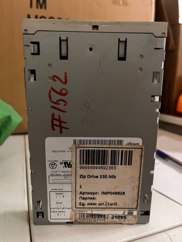 Zip Drive 250 Mb