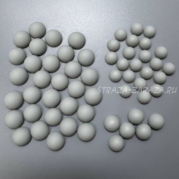 Микс полубусин серого цвета