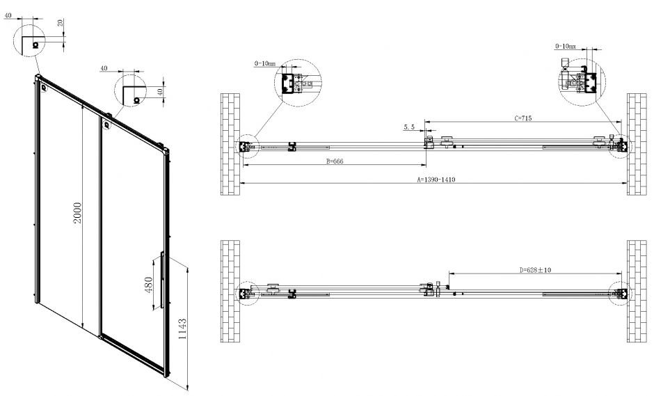 Душевая дверь Vincea Ultima VDS-7UL140CL 140х200 см с доводчиками ФОТО