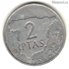 Испания 2 песеты 1984