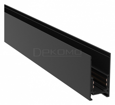 Трек накладной Exility Busbur TRX034-412B