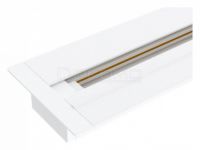 Трек встраиваемый Track Rail WH Recessed 85083/00