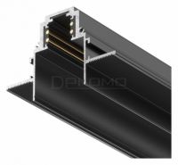 Трек встраиваемый Busbar trunkings Gravity TRX010-421B