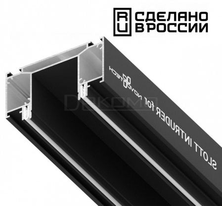 Профиль-держатель 135189