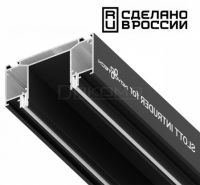 Профиль-держатель 135189