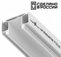 Профиль-держатель 135190