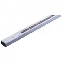 Трек накладной [1 м] Track Accessories A530133