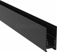 Трек накладной Exility Busbur TRX034-411B