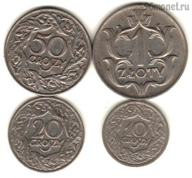 Польша набор 1923-29