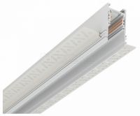 Трек встраиваемый Lvm 11625