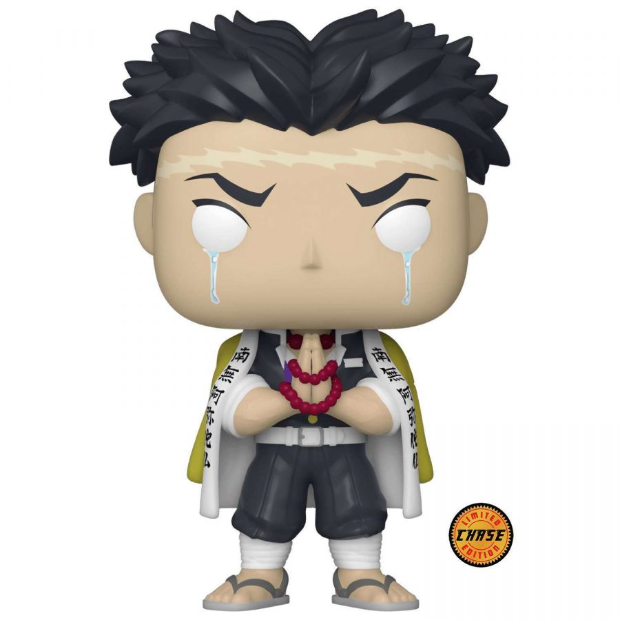 Фигурка Funko POP! Demon Slayer Gyomei Chase (Exc)