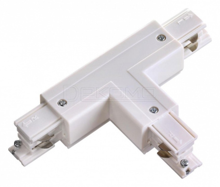 Соединитель T-образный для треков Port 135054