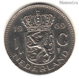 Нидерланды 1 гульден 1969