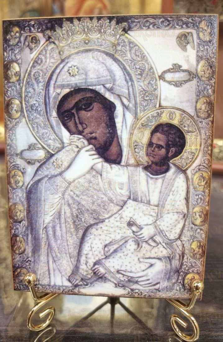 Икона Ватопедская Божия Матерь (Отрада и Утешение) ( наличие)