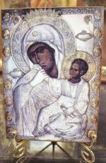 Икона Ватопедская Божия Матерь (Отрада и Утешение) ( наличие)
