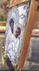 Икона Ватопедская Божия Матерь (Отрада и Утешение) ( наличие)