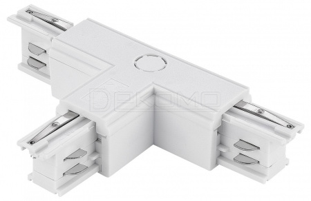 Соединитель T-образный для треков ST030.509.16L2