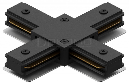 Коннектор X-образный Skylite HSBL_0007 для накладного шинопровода 220В, чёрный