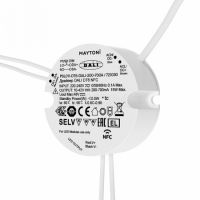 Блок питания DALI 15Вт 721030