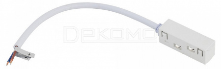 Блок питания Lvm 11621