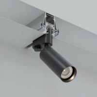 Профиль для треков DN18521H3Track