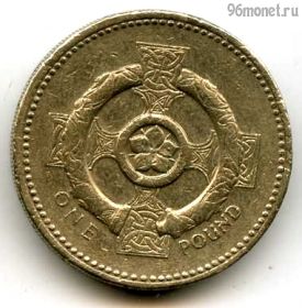 Великобритания 1 фунт 2001