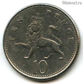 Великобритания 10 пенсов 1992