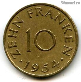 Саар 10 франков 1954