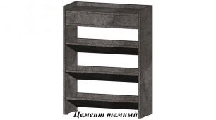 Обувница Визит (ш600*г256*в800мм) Цемент тёмный