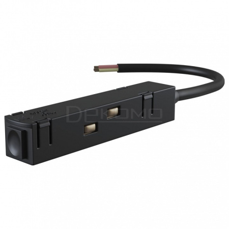 Токопровод концевой Accessories for tracks TRA004B-22B