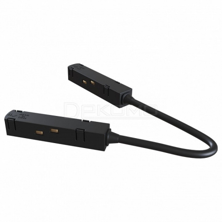 Соединитель гибкий для треков Accessories for tracks TRA004CPC-22B