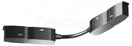 Соединитель гибкий для треков Accessories for tracks Exility TRA034CS-B