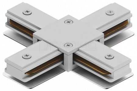 Коннектор X-образный Skylite HSBL_0032 для накладного шинопровода 220В, белый