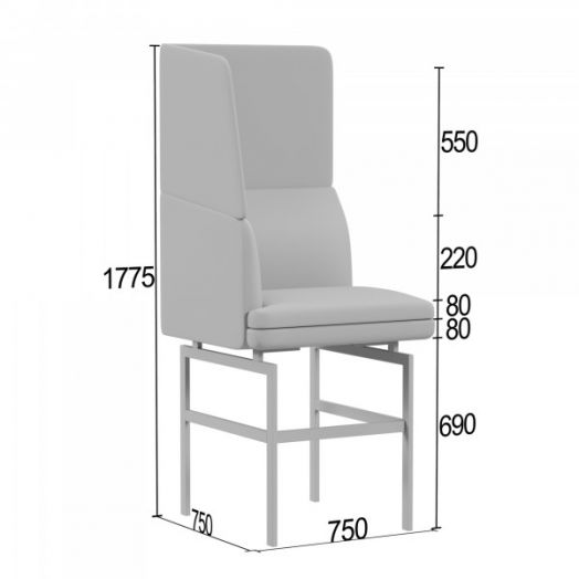 Кресельная секция барная Асмунг В с одним подлокотником