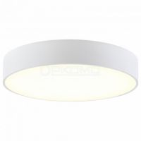 Накладной светильник Тао CL712240N