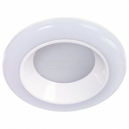 Накладной светильник Alioth A7992PL-1WH