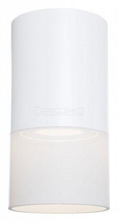 Накладной светильник Pauline C007CW-01W