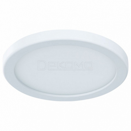 Встраиваемый светильник Mesura A7977PL-1WH