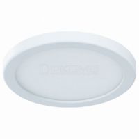 Встраиваемый светильник Mesura A7977PL-1WH