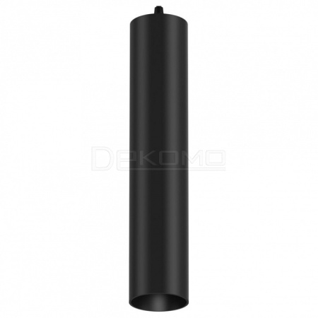 Подвесной светильник Focus P075PL-01B