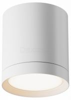 Накладной светильник Hoop C086CM-GX53-MRD-W